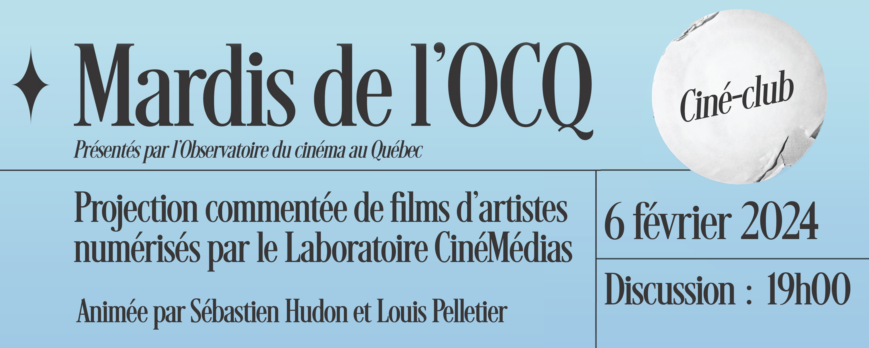 Read more about the article Ciné-club avec Sébastien Hudon et Louis Pelletier